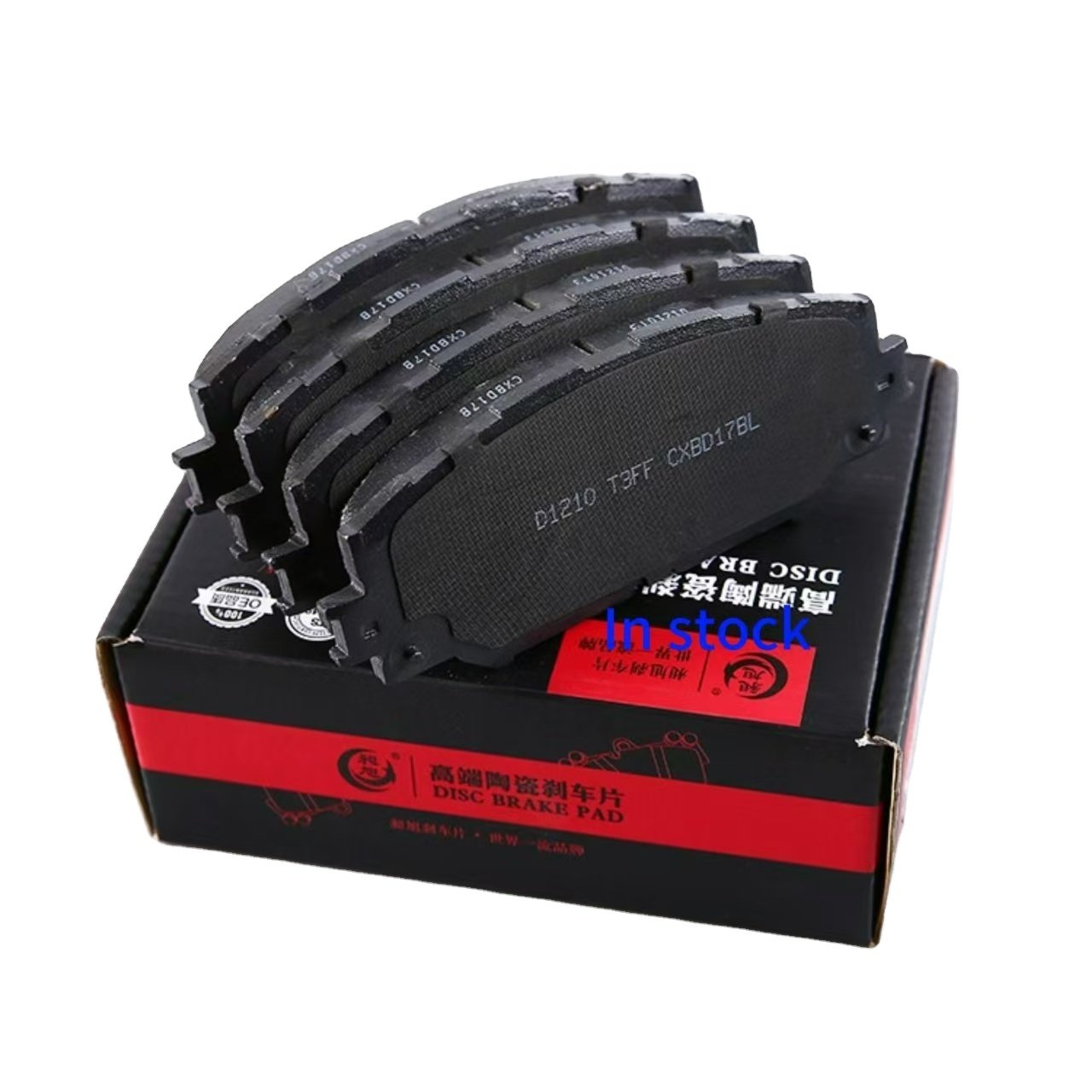 SDCXSAC Front Disc Brake Pads for Mitsubishi Eclipse Galant Lancer Outlander D866 Car Parts for FAW Model & Land Cruiser
